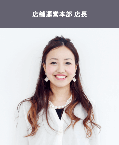 ライフスタイル 仕事と子育て