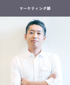 ライフスタイル 仕事と私生活