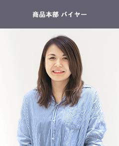 ライフスタイル 仕事と私生活