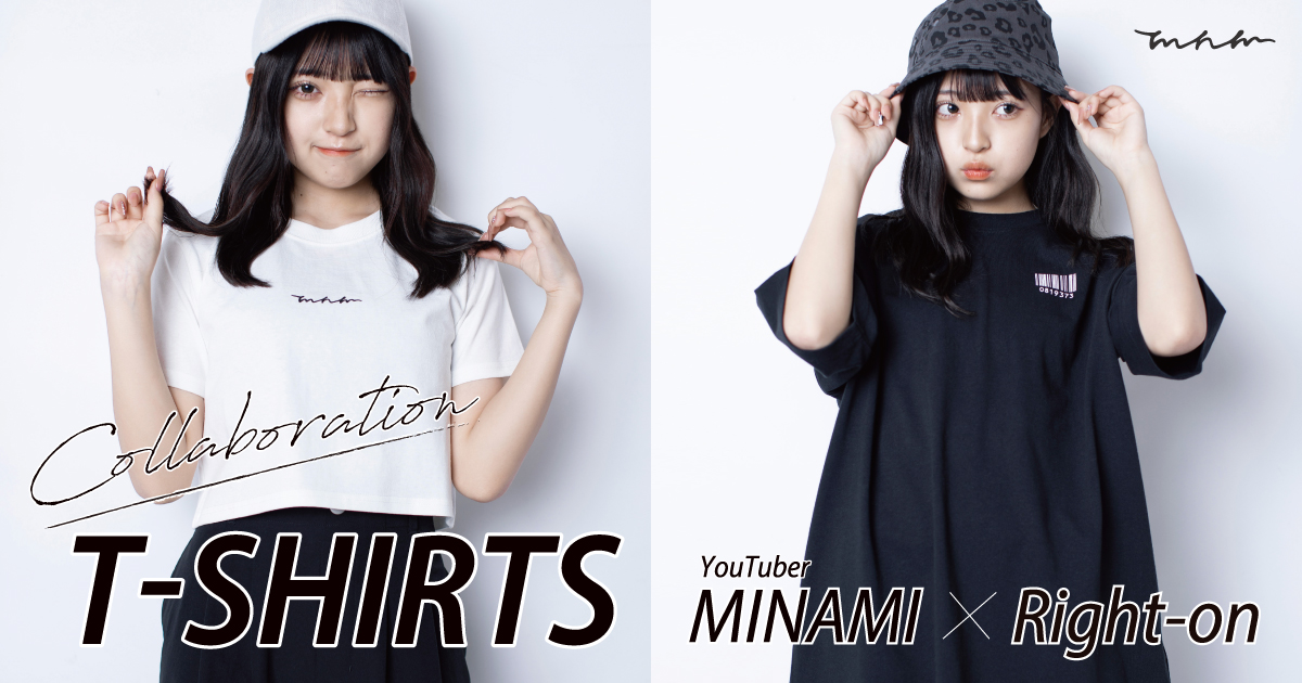 Minami ライトオン ロンt 黒 みなみちゃん M - Tシャツ